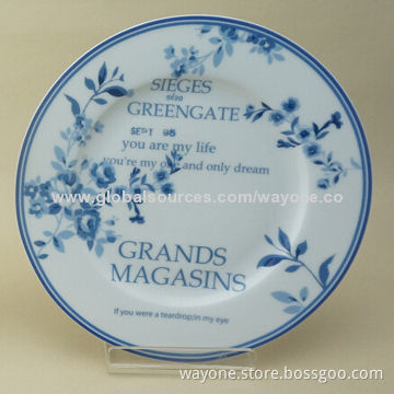 7.5" Dessert Plate, New Bone China, Blue Floral Design, Round Shape, Food and Dishwasher Safe